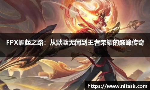 RAYBET雷竞技官网