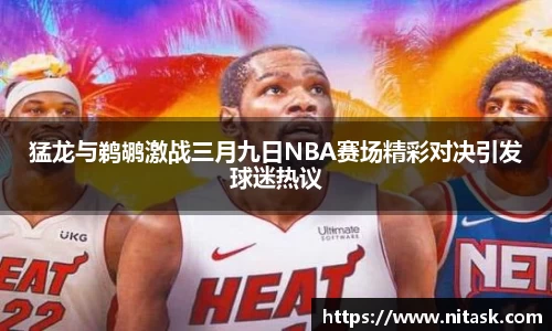 RAYBET雷竞技官方网站